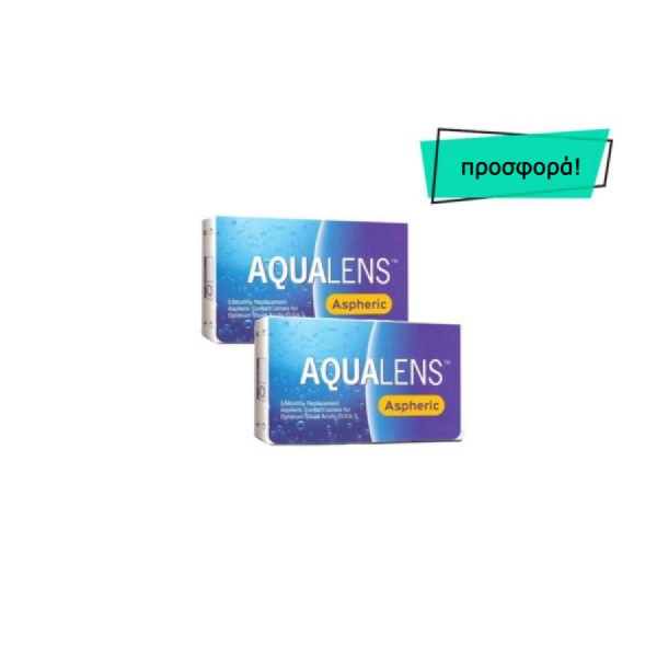 Aqualens Aspheric πακέτο 2 κουτιών 6pck (12 φακοί)