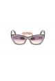 Γυαλιά Ηλίου Guess 7873