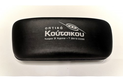 Θήκη γυαλιών οράσεως σκληρή μαύρη 
