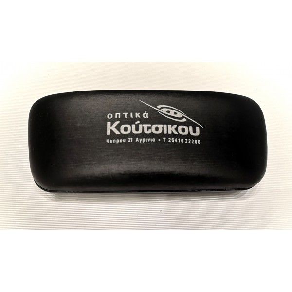 Θήκη γυαλιών οράσεως σκληρή μαύρη 