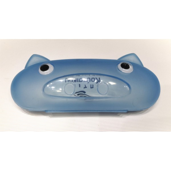 Θήκη γυαλιών μπλε παιδική 