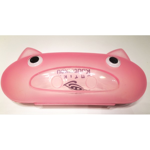 Θήκη γυαλιών ρόζ παιδική 